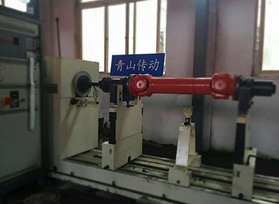 萬向軸動(dòng)平衡產(chǎn)品檢測